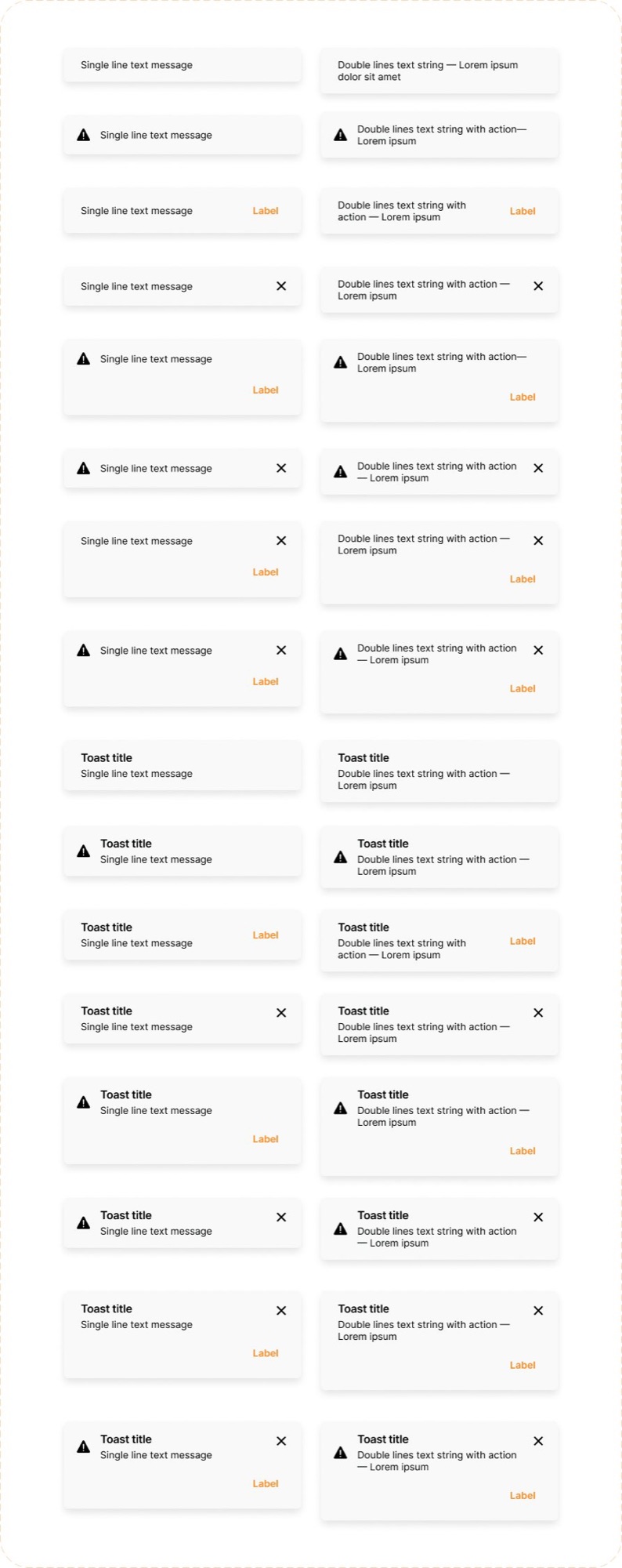 Toast message component