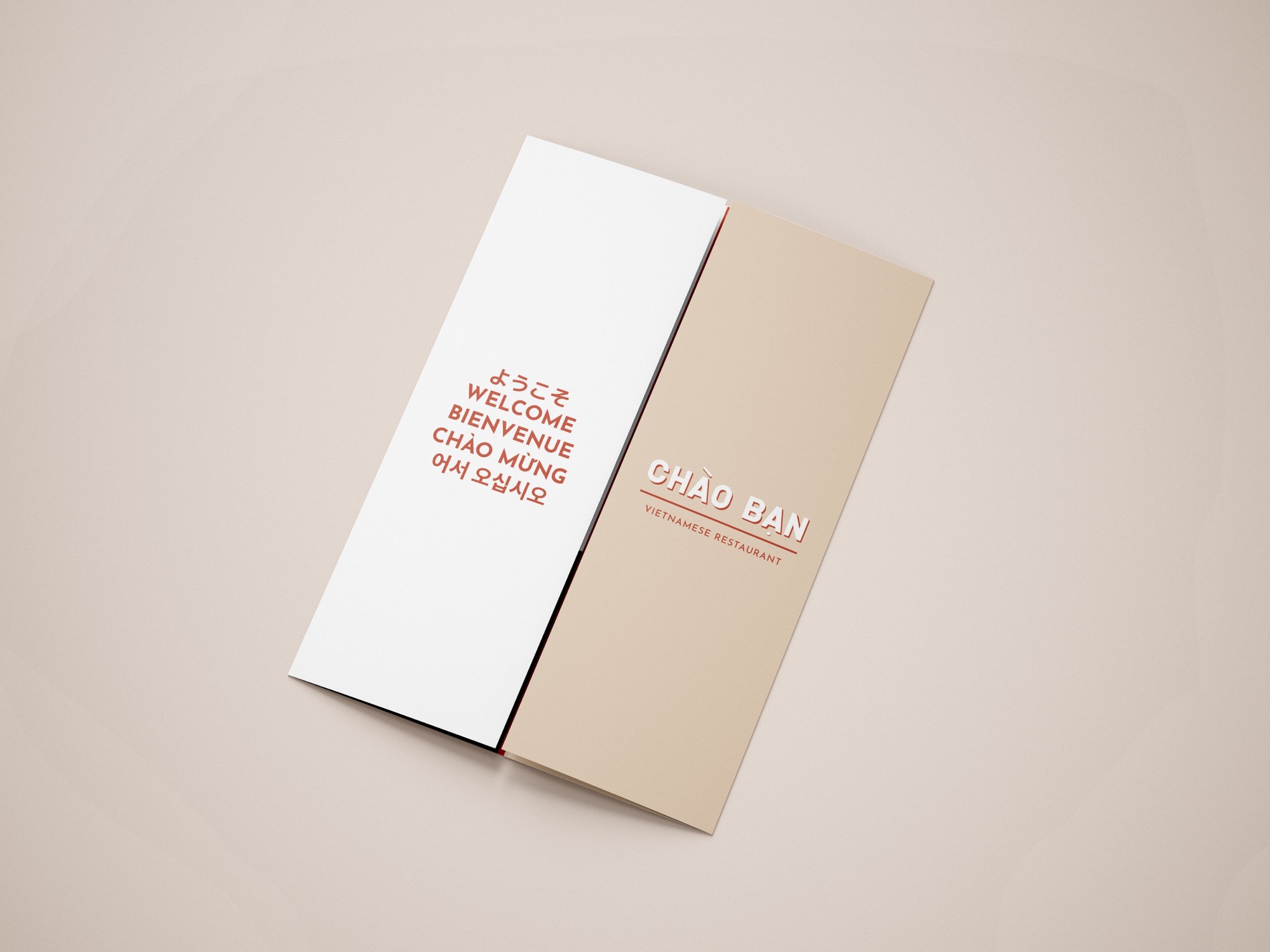 Menu — closed