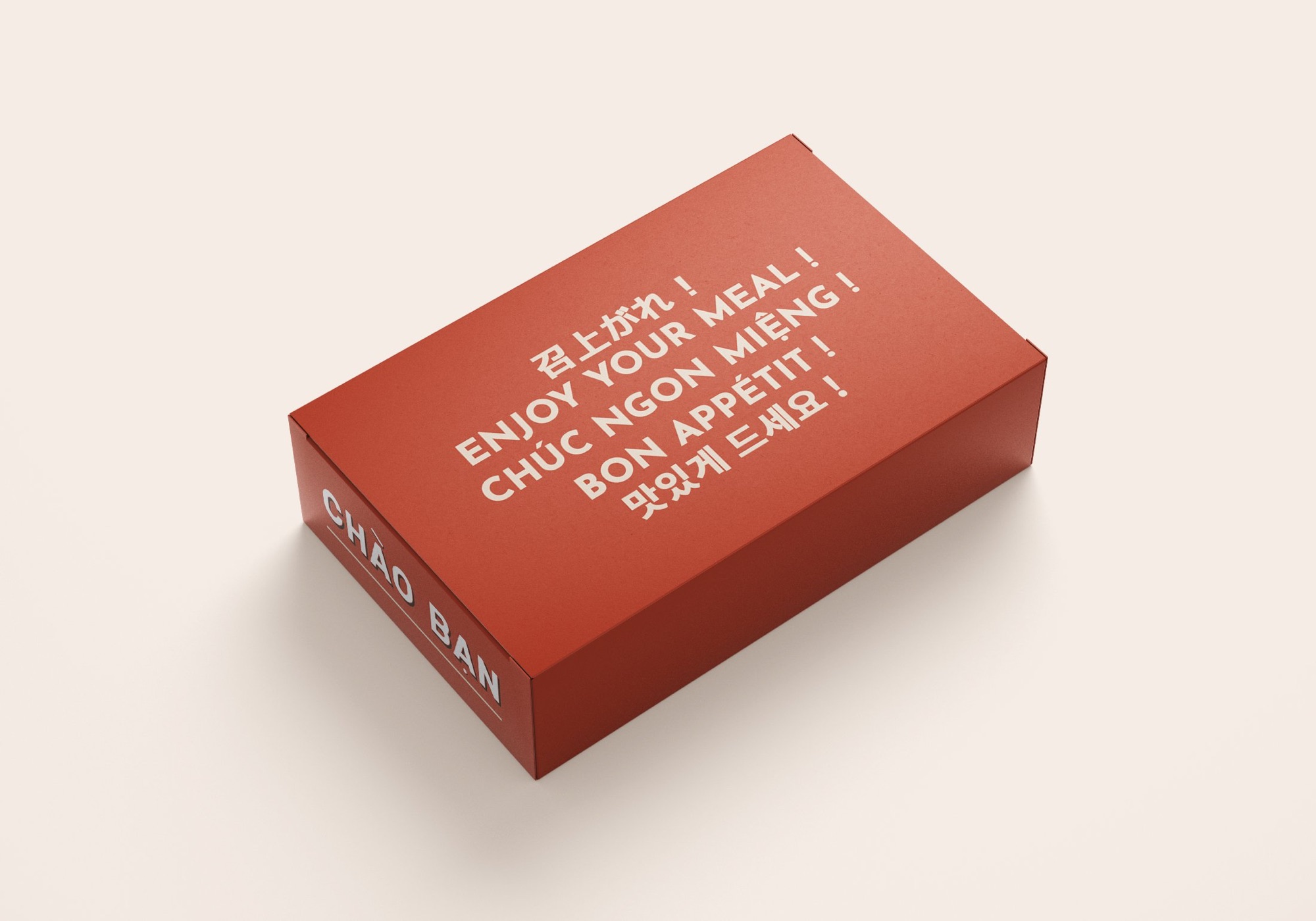 Shipping box