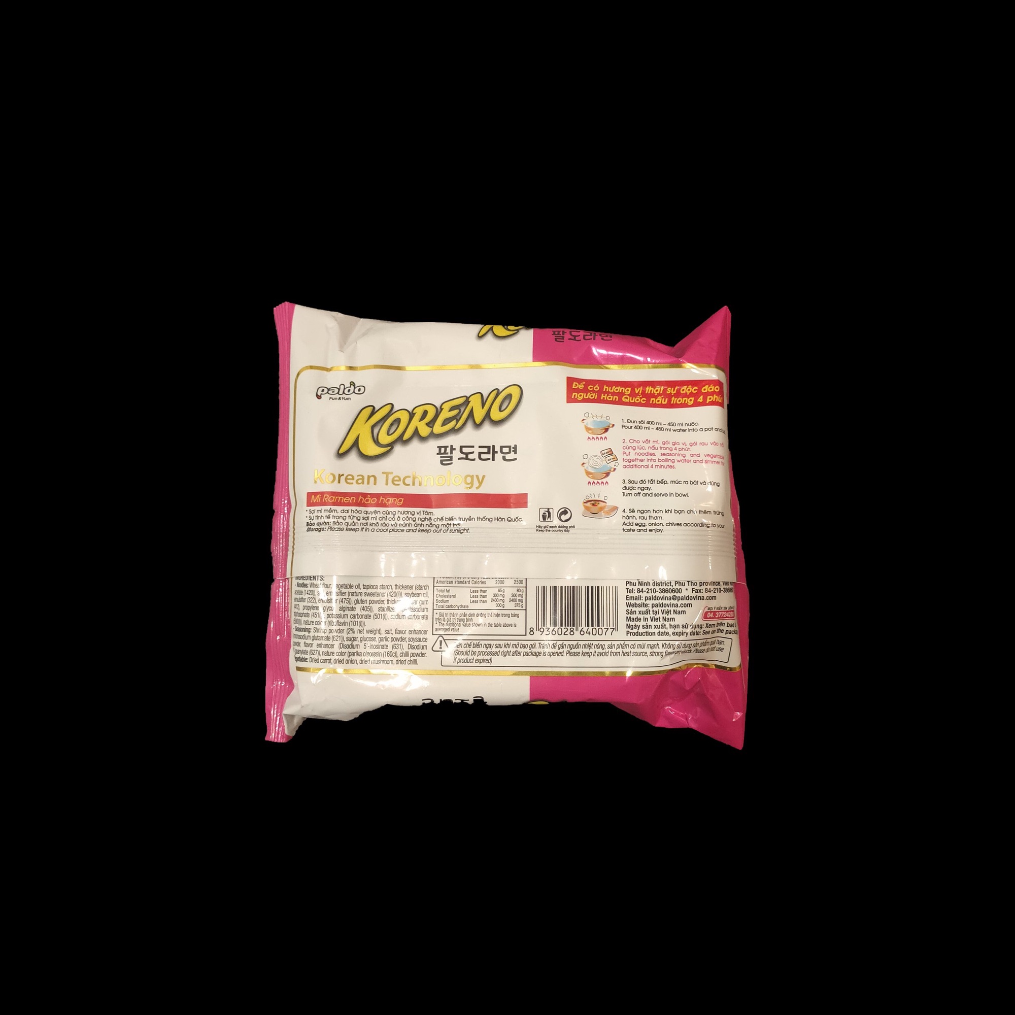 Koreno noodles — back